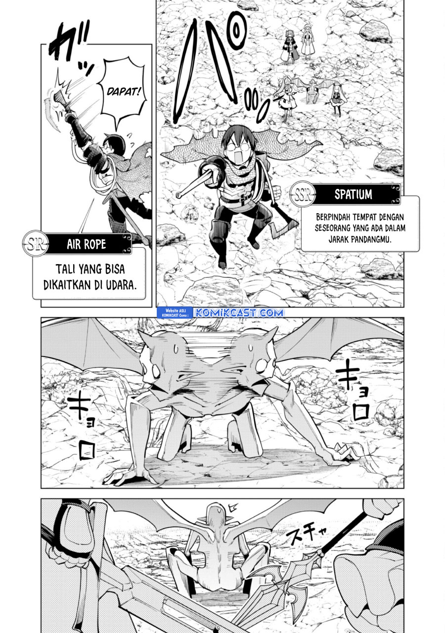 Gacha wo Mawashite Nakama wo Fuyasu Saikyou no Bishoujo Gundan wo Tsukuriagero chapter 71